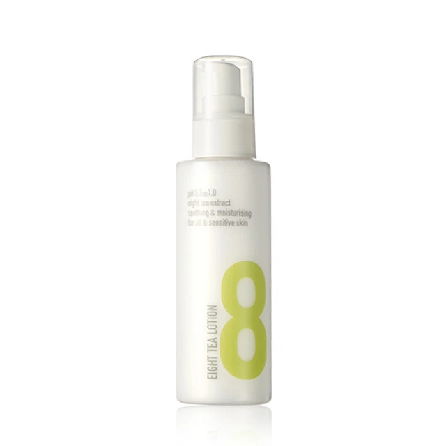 Beauty Of Majesty Eight Tea Moisturizing Face Lotion with Tea Extracts 120ml