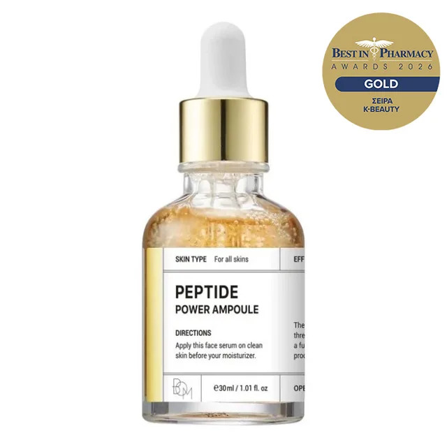 Beauty Of Majesty Peptide Power Ampoule 30ml