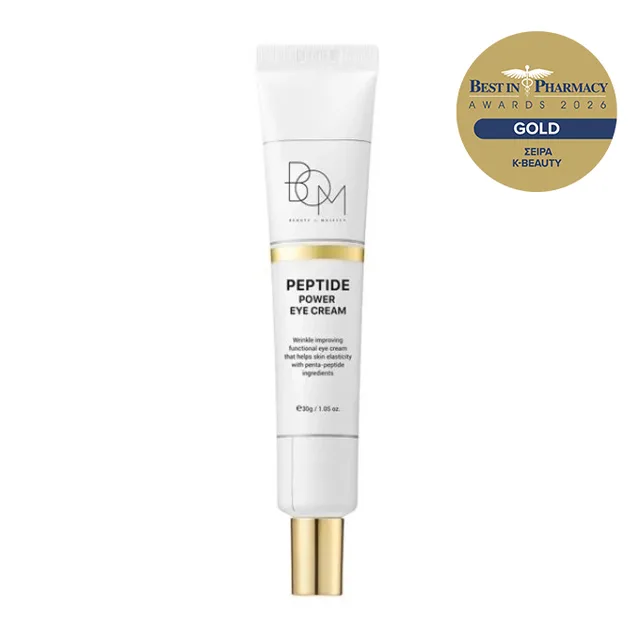Beauty Of Majesty Peptide Power Eye Cream 30gr
