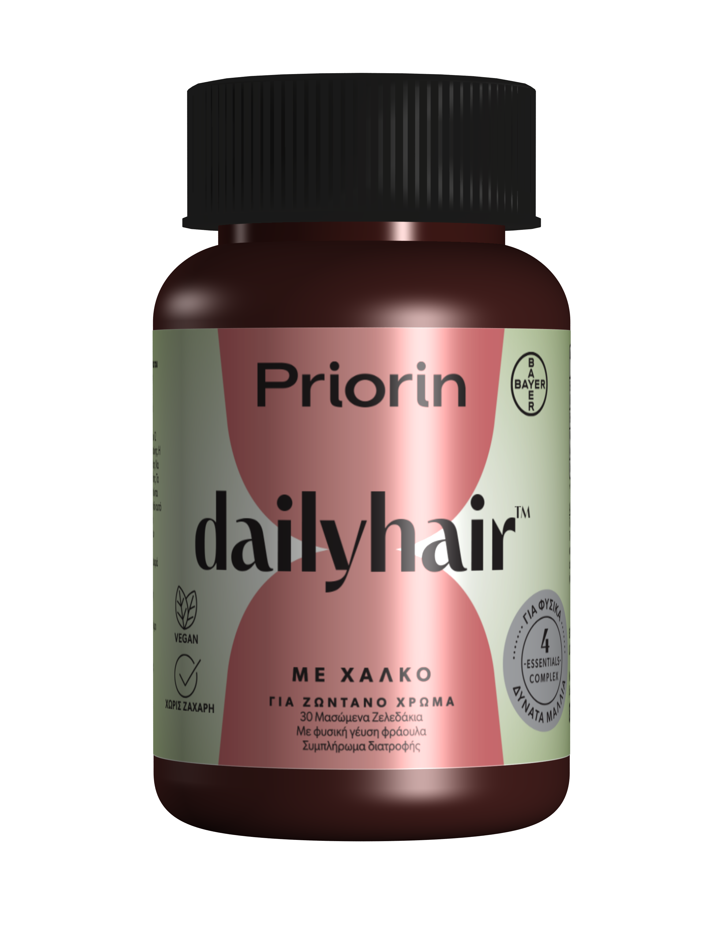 Priorin Daily Hair Gummies με Χαλκό 30Μασώμενα Ζελεδάκια