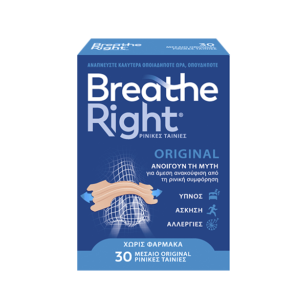 Breathe Right Original Ρινικές Ταινίες Μεσαίου Μεγέθους 30Τεμάχια