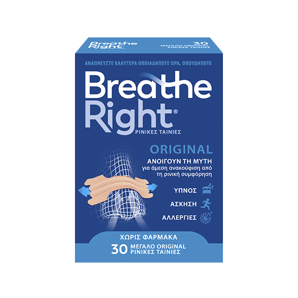 Breathe Right Original Ρινικές Ταινίες Μεγάλου Μεγέθους 30Τεμάχια