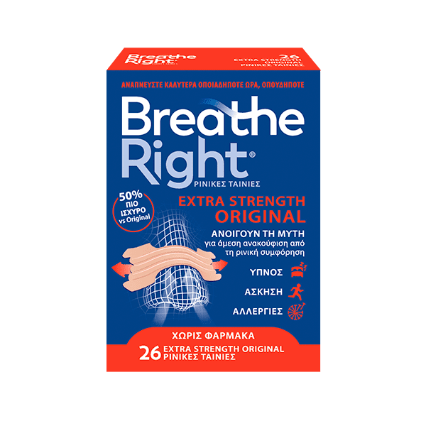 Breathe Right Extra Strength Original Ρινικές Ταινίες Ενός Μεγέθους 26Ταινίες