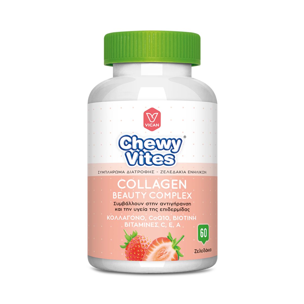 Chewy Vites Collagen Beauty Complex 60Ζελεδάκια