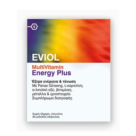 Eviol Multivitamin Energy Plus 30Μαλακές Κάψουλες Eviol Multivitamin Energy Plus 30Μαλακές Κάψουλες