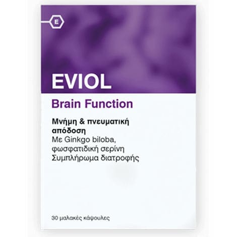 Eviol Brain Function 30Μαλακές Κάψουλες Eviol Brain Function 30Μαλακές Κάψουλες
