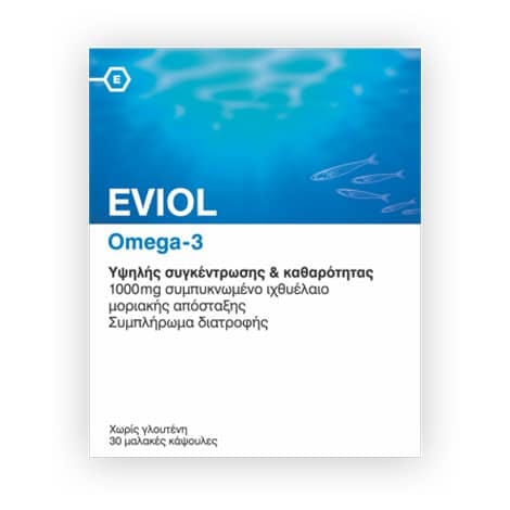 Eviol Omega-3 1000mg 30Μαλακές κάψουλες Eviol Omega-3 1000mg 30Μαλακές κάψουλες