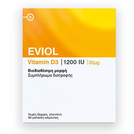 Eviol Vitamin D3 1200iu 30mg  60Μαλακές Κάψουλες Eviol Vitamin D3 1200iu 30mg  60Μαλακές Κάψουλες