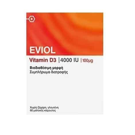Eviol Vitamin D3 4000iu 100μg 60Μαλακές Κάψουλες Eviol Vitamin D3 4000iu 100μg 60Μαλακές Κάψουλες