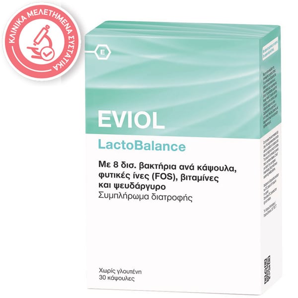Eviol LactoBalance 30Κάψουλες Eviol LactoBalance 30Κάψουλες