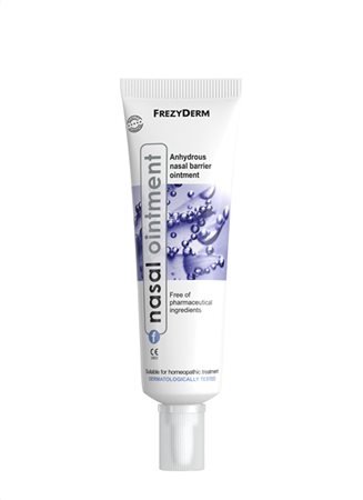 Frezyderm Nasal Ointment 15ml