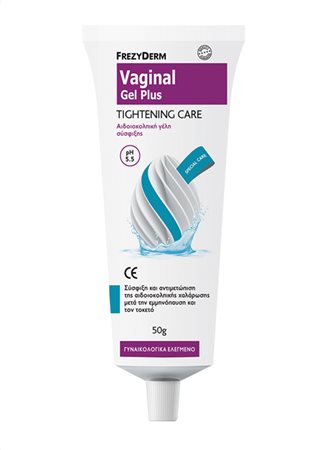 Frezyderm Vaginal Gel Plus Tightening Care 50g