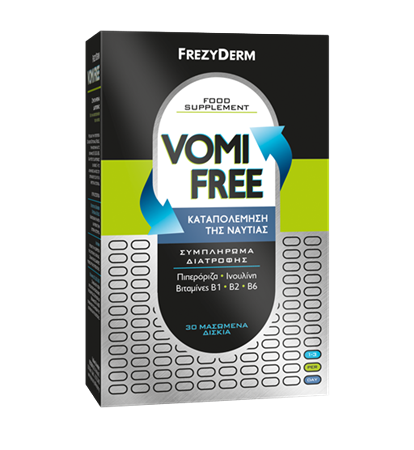 Frezyderm Vomi Free 30Μασώμενα Δισκία