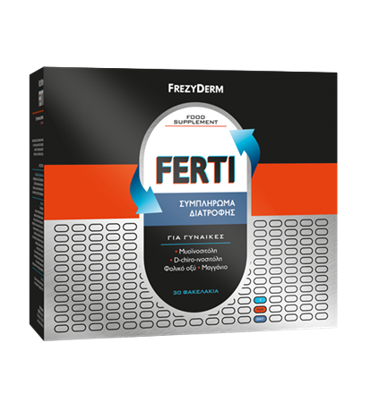 Frezyderm Ferti 30Φακελίσκοι