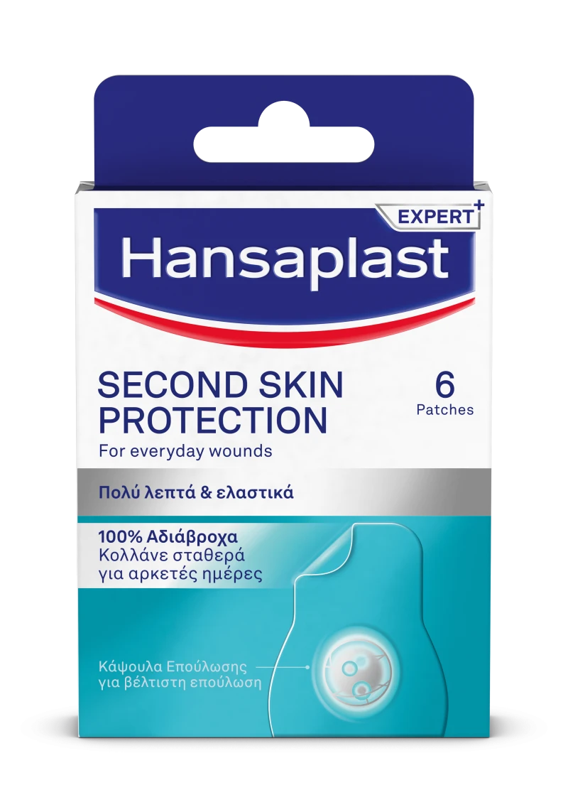 Hansaplast Second Skin Protection Προηγμένα Υδροκολλοειδή Επιθέματα 6Τεμάχια Hansaplast Second Skin Protection Προηγμένα Υδροκολλοειδή Επιθέματα 6Τεμάχια