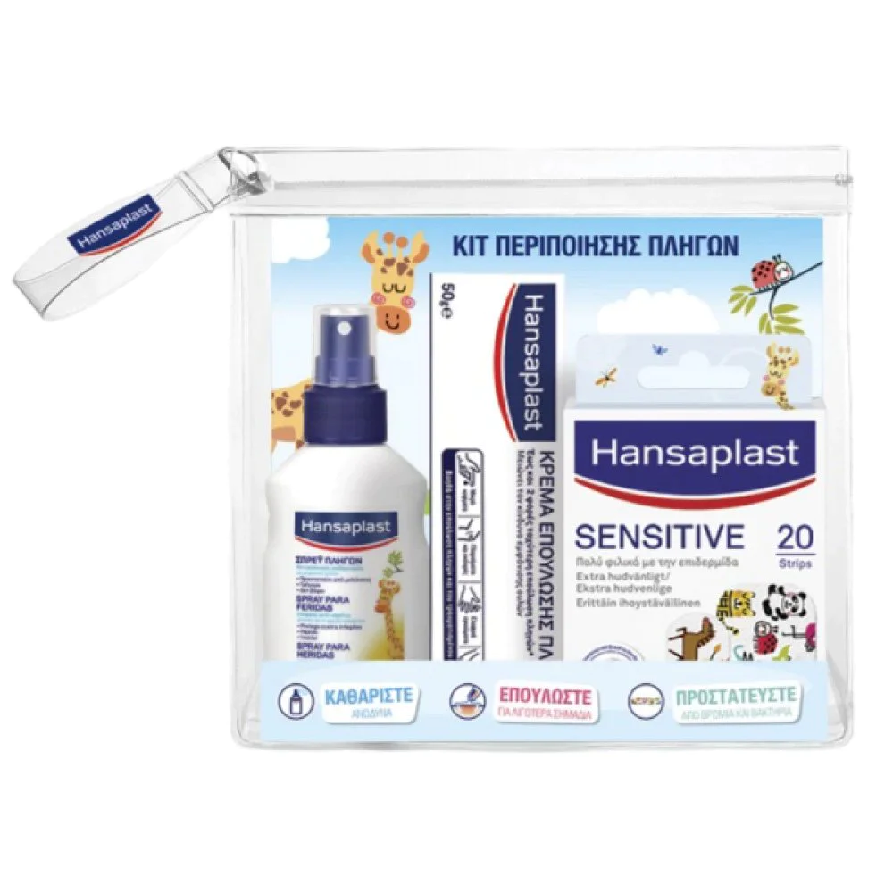 Hansaplast Promo Junior Kit Spray Πληγών 100ml & Κρέμα Επούλωσης Πληγών 50g & Kids Sensitive Επιθέματα 20Τεμάχια