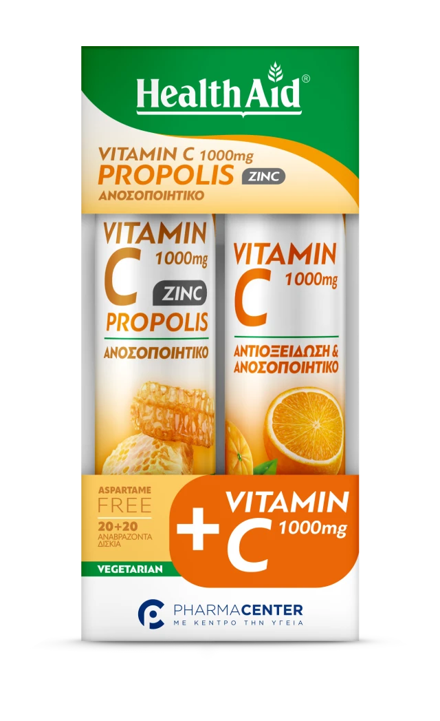 Health Aid Promo Vitamin C 1000mg Zinc & Propolis 20Αναβράζοντα Δισκία & Vitamin C 1000mg 20Αναβράζοντα Δισκία