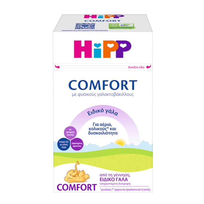 Hipp Comfort Ειδικό Γάλα από τη Γέννηση 600gr