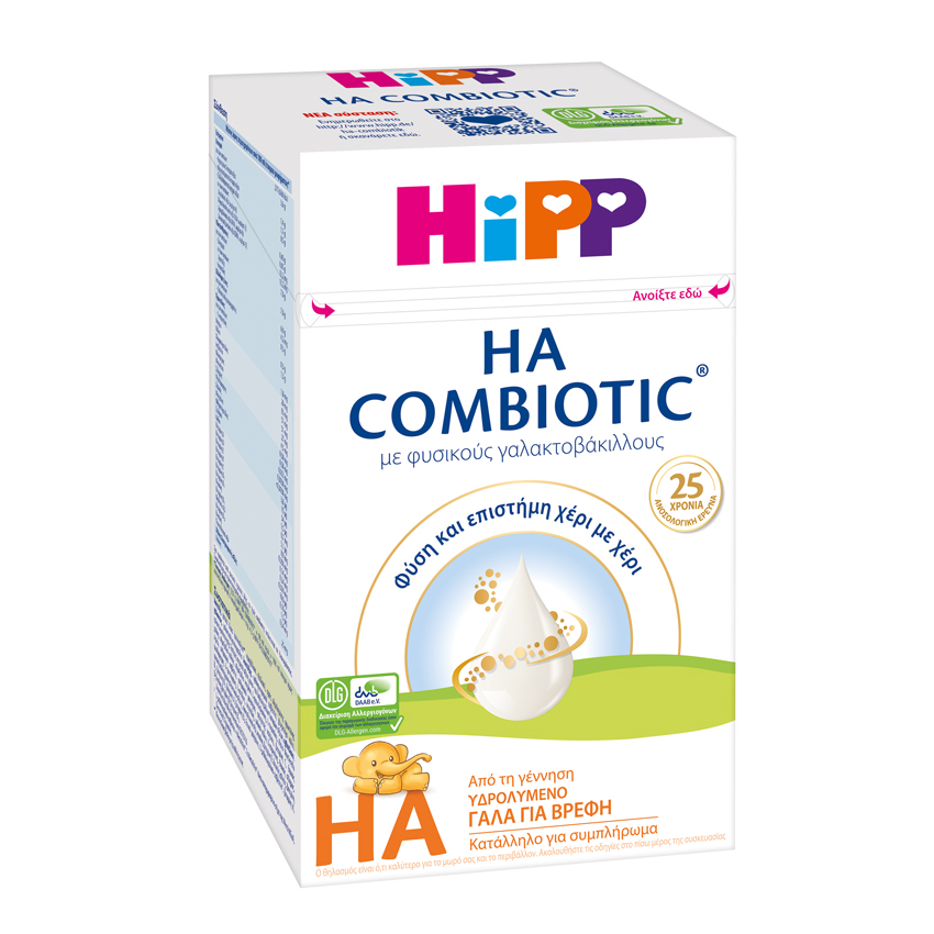 Hipp Ha Combiotic 600gr