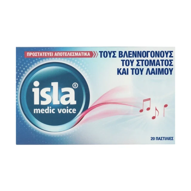 Isla Medic Voice 20Παστίλιες