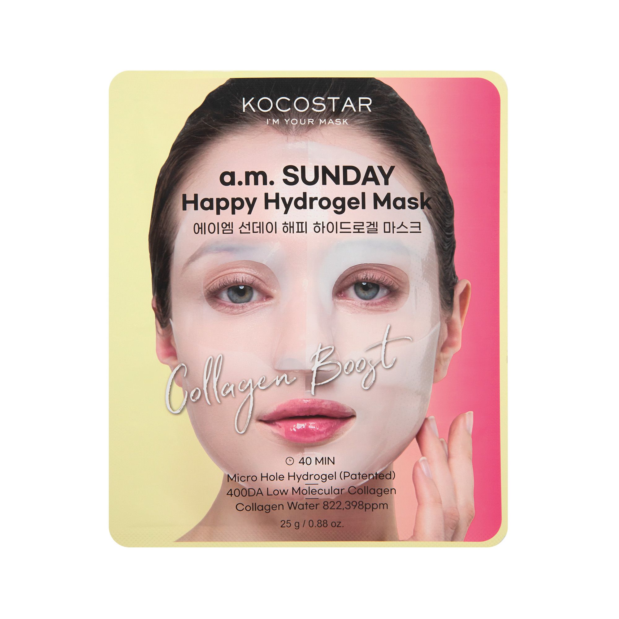 Kocostar A.M Sunday Happy Hydrogel Face Mask 25g