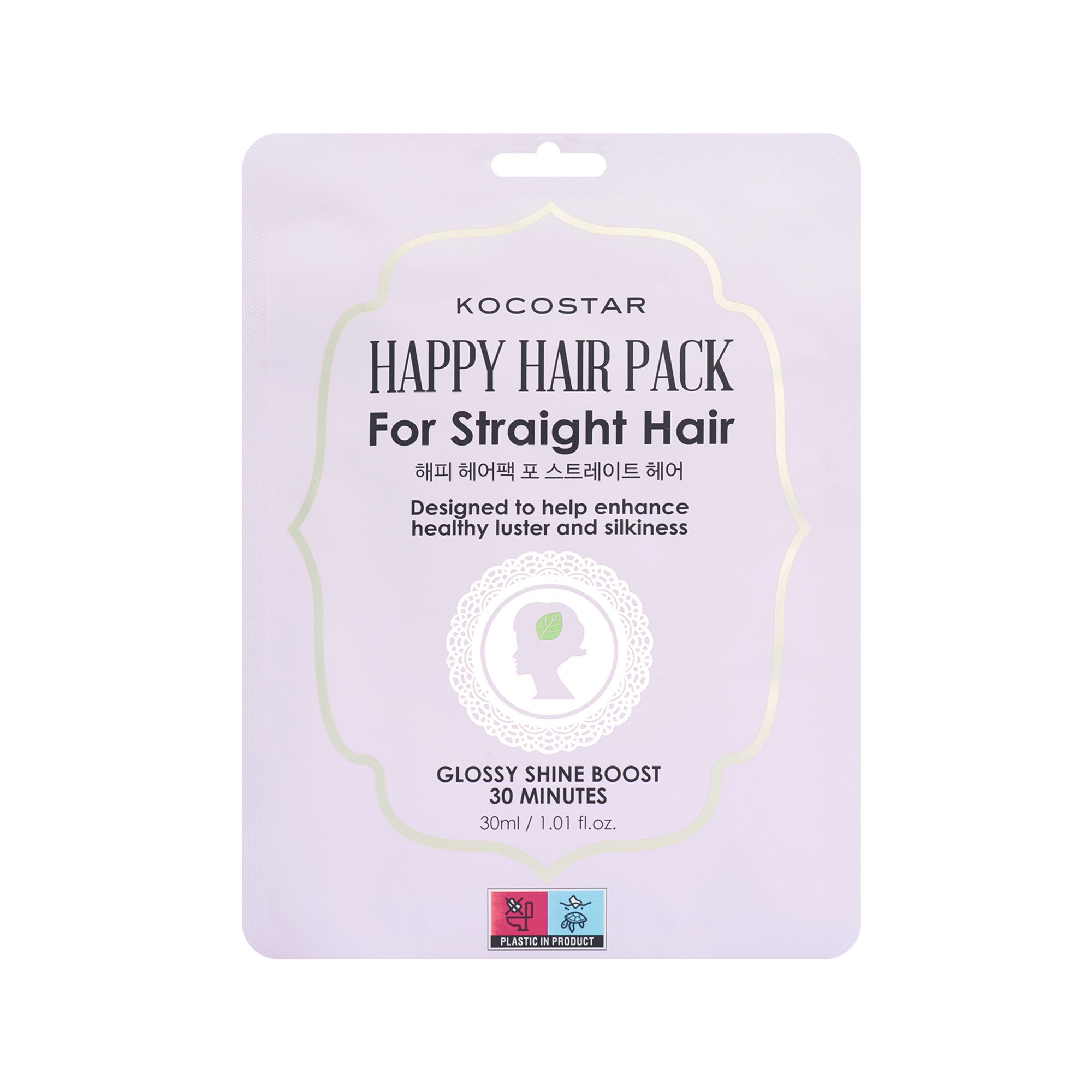 Kocostar Happy Hair Pack for Straight Hair 30ml