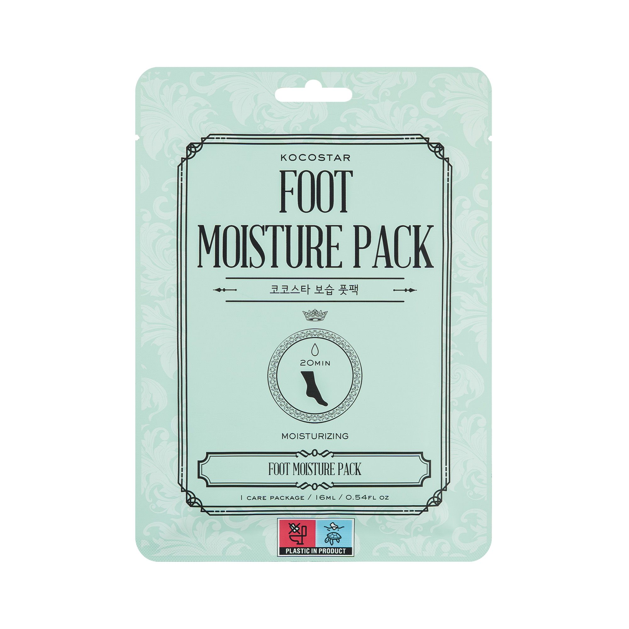 Kocostar Foot Moisture Pack Mask 16ml 1Ζευγάρι