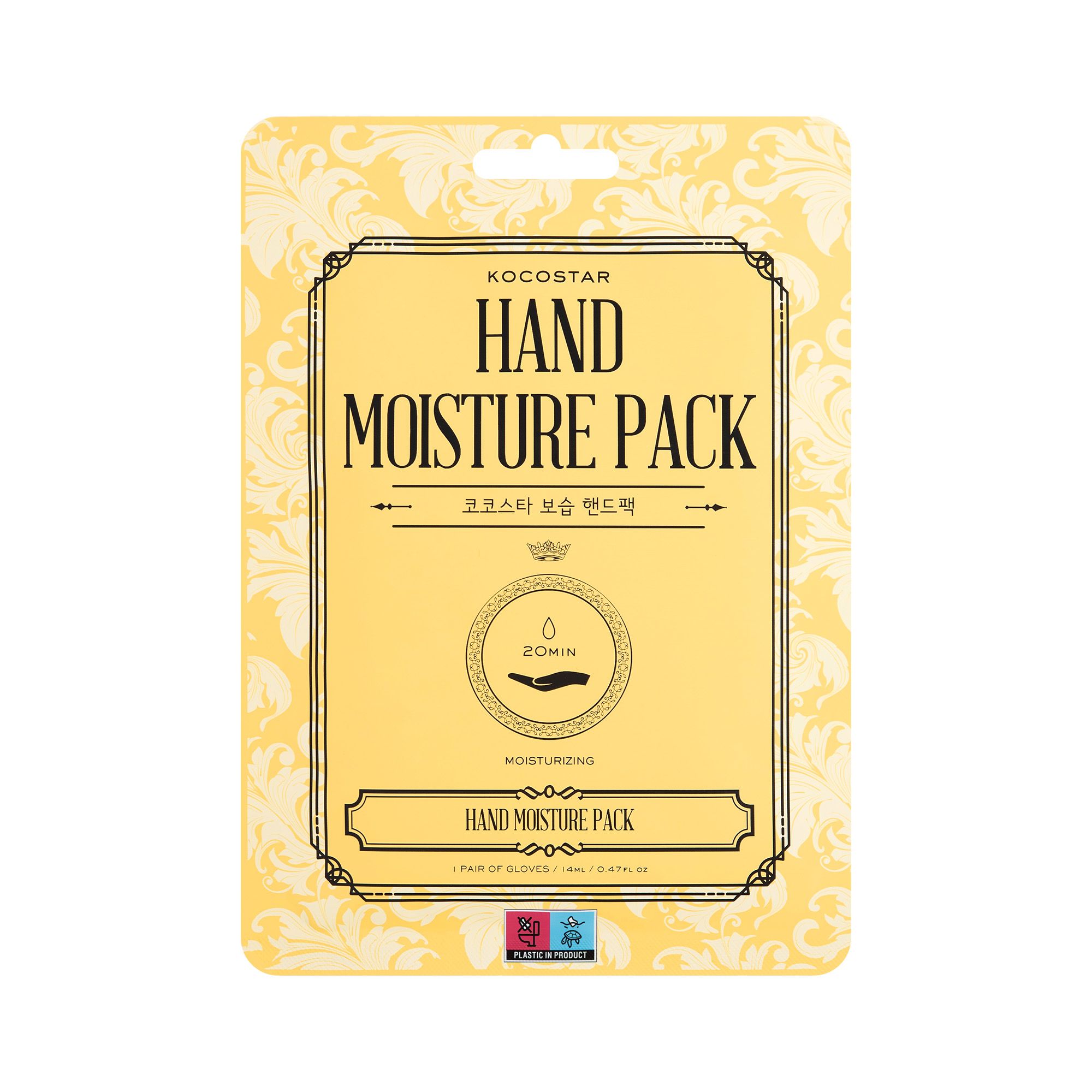 Kocostar Hand Moisture Pack 14ml 1Ζευγάρι 