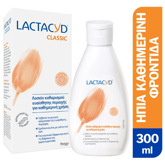Lactacyd Intimate Washing Lotion 300ml Lactacyd Intimate Washing Lotion 300ml