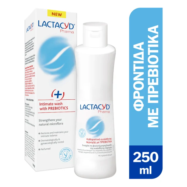 Lactacyd Prebiotic Plus 250ml Lactacyd Prebiotic Plus 250ml
