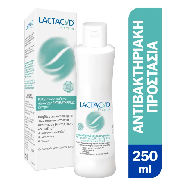 Lactacyd Pharma Antibacterials 250ml Lactacyd Pharma Antibacterials 250ml