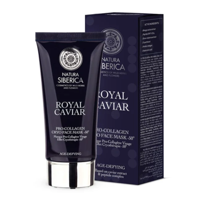 Natura Siberica Royal Caviar Pro-Collagen Cryo Face Mask -50° 75ml