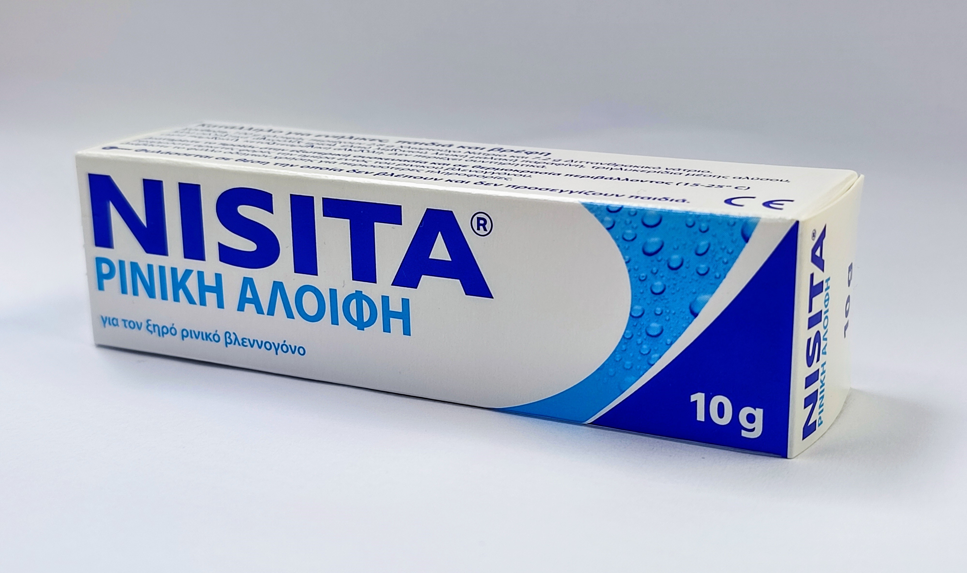 Nisita Ρινική Αλοιφή για τον Ξηρό Βλεννογόνο 10g