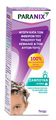 Paranix Shampoo 200ml