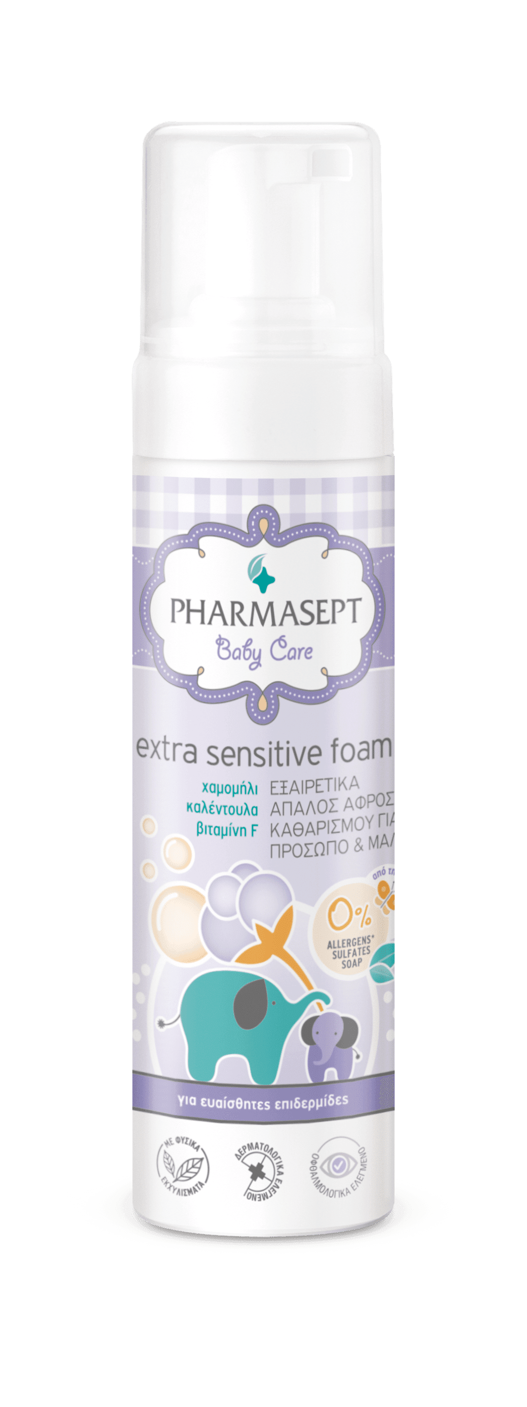 Pharmasept Baby Care Extra Sensitive Foam 200ml