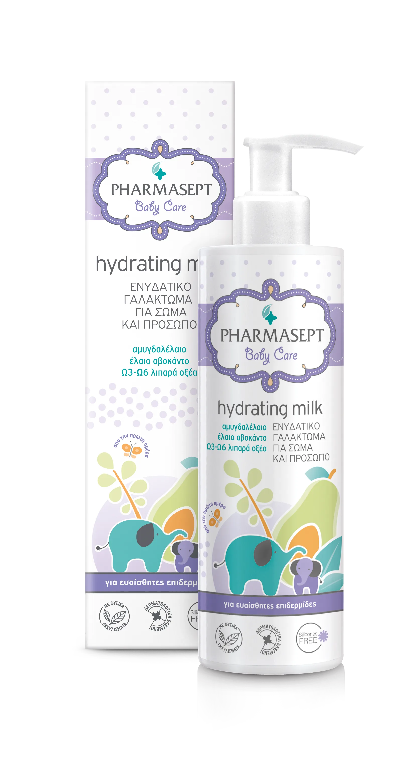 Pharmasept Baby Care Hydrating Milk 250ml