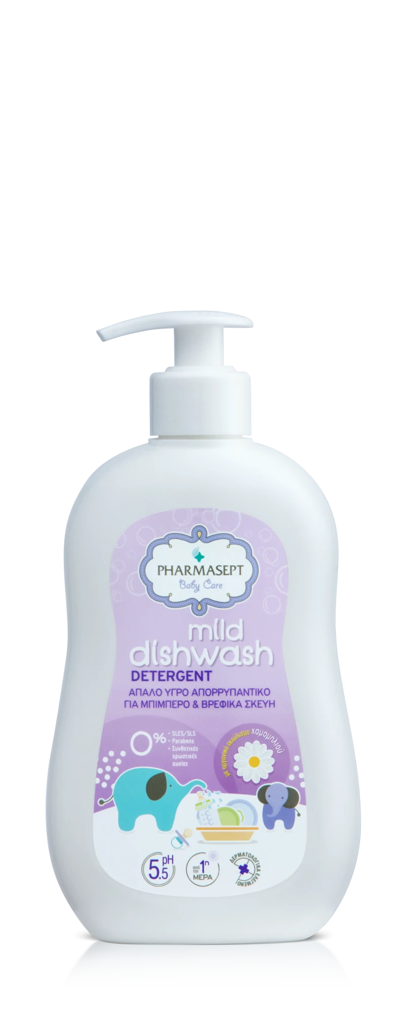 Pharmasept Baby Care Mild Dishwash Detergent 400ml