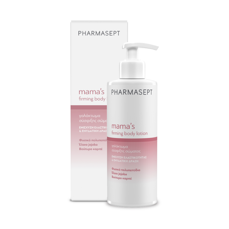 Pharmasept Mama’s Firming Body Lotion 250ml