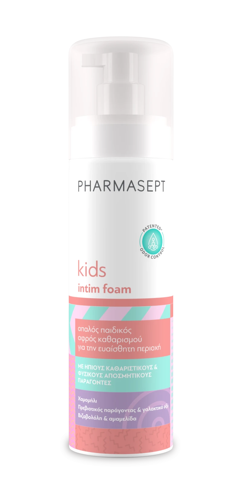 Pharmasept Kids Intim Foam 200ml