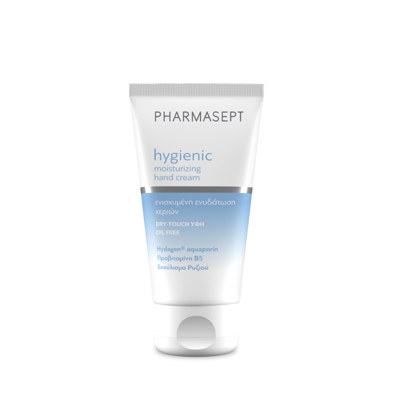 Pharmasept Hygienic Moisturizing Hand Cream 75ml