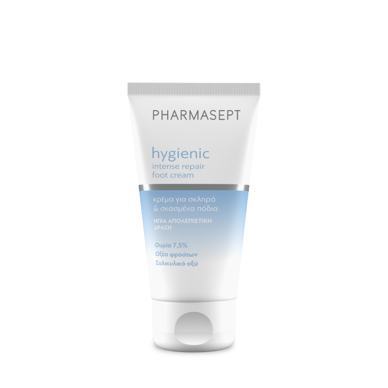 Pharmasept Hygienic Intense Repair Foot Cream 75ml