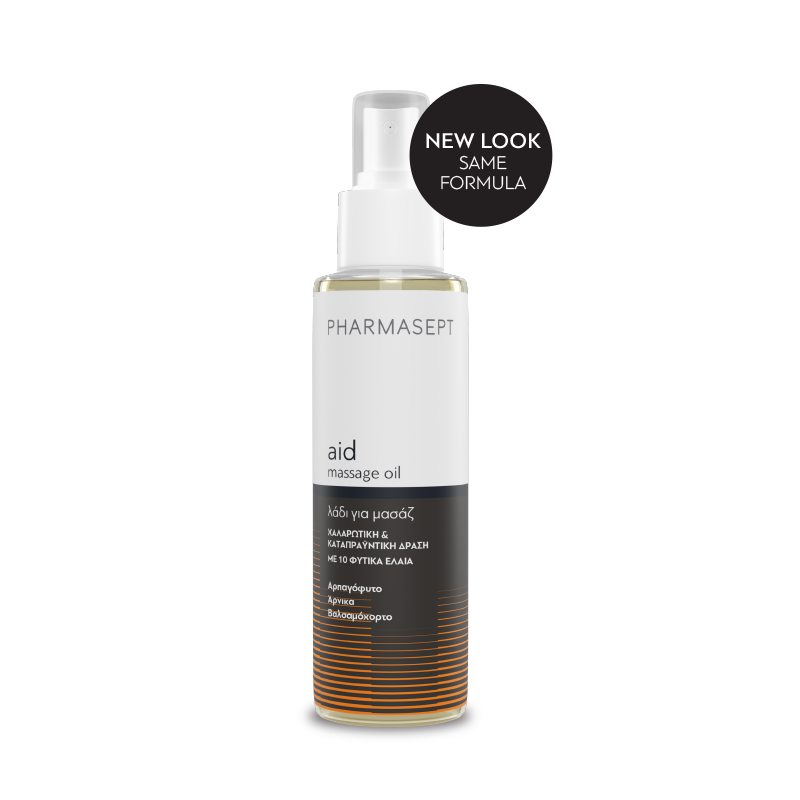 Pharmasept Aid Massage Oil 100ml