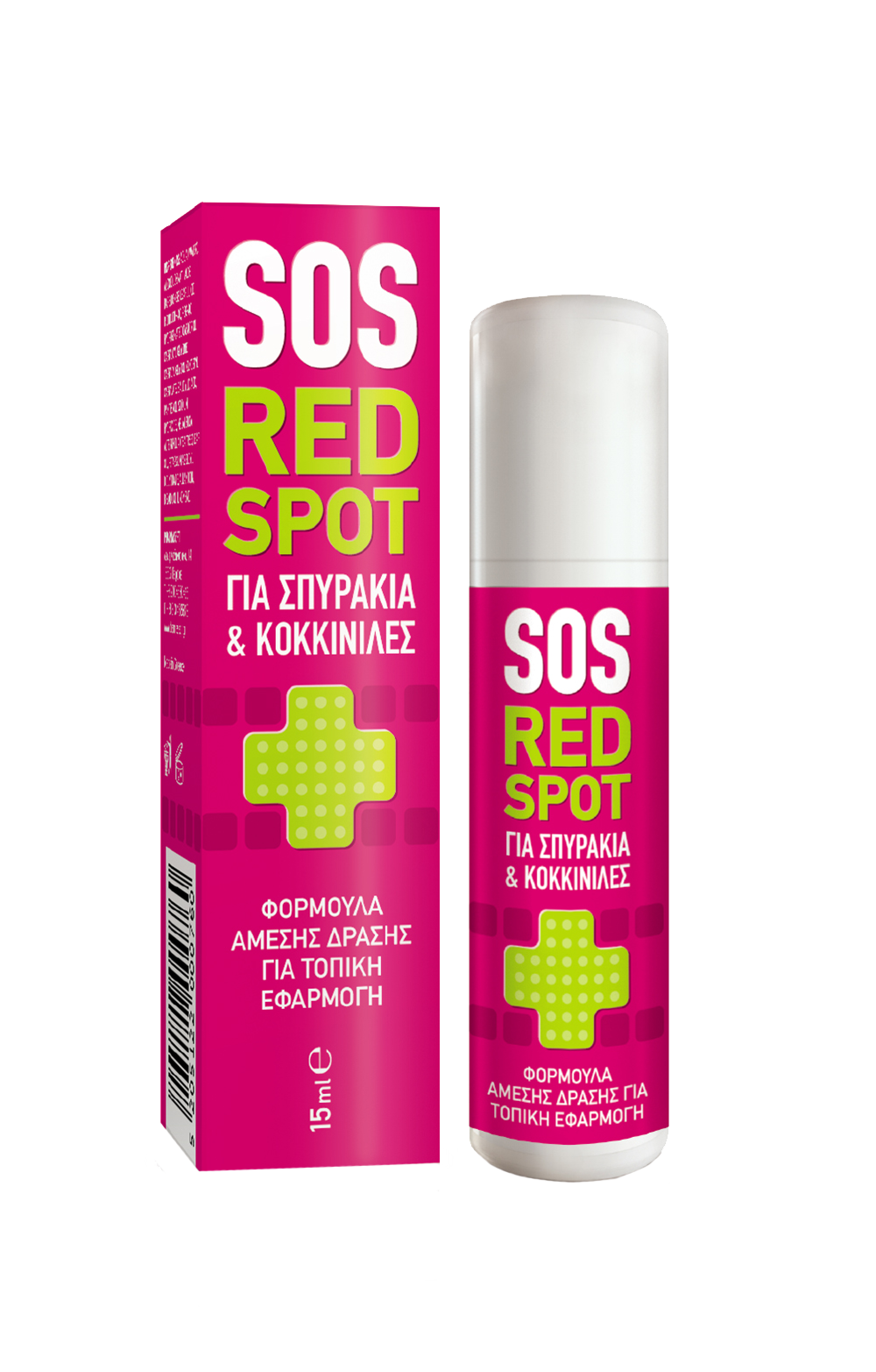 Pharmasept Sos Red Spot Roll-On 15ml