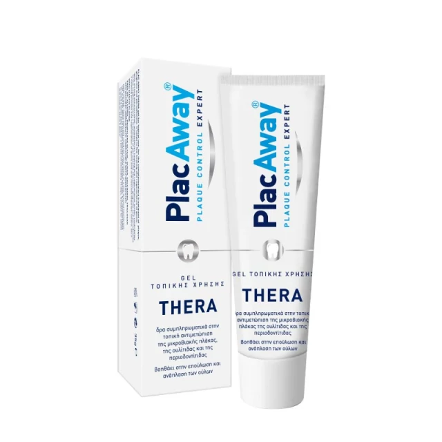 Plac Away Thera Plus Gel 35g Plac Away Thera Plus Gel 35g