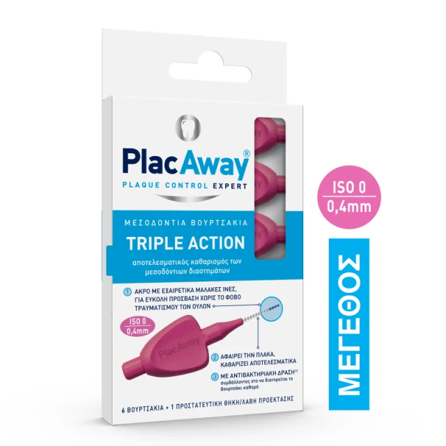 Plac Away Μεσοδόντιο Βουρτσάκι Triple Action 0.4mm, ISO 0, Ροζ, 6Τεμάχια Plac Away Μεσοδόντιο Βουρτσάκι Triple Action 0.4mm, ISO 0, Ροζ, 6Τεμάχια