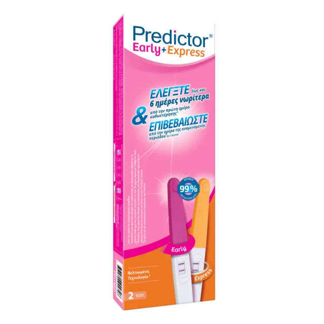 Predictor Early & Express 2Τεμάχια Predictor Early & Express 2Τεμάχια