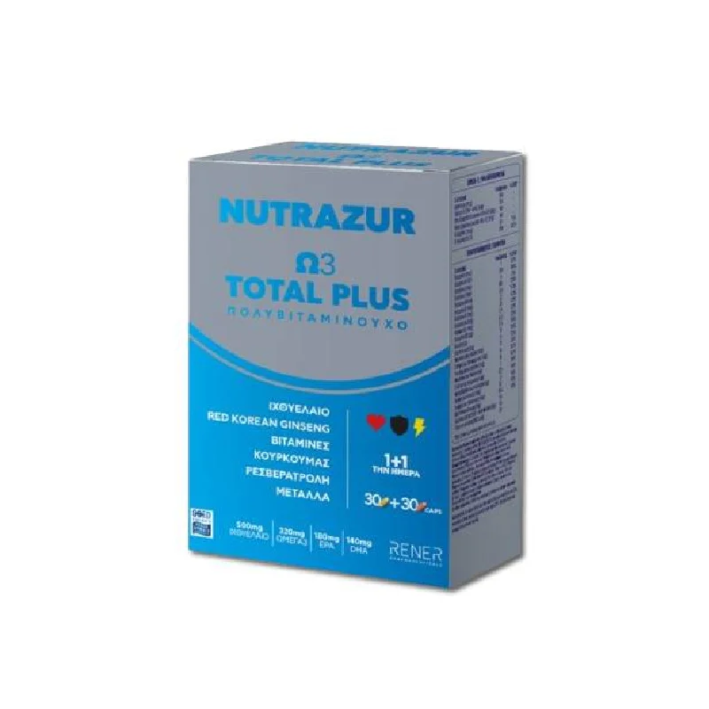 Nutrazur Ω3 Total Plus 30+30Κάψουλες
