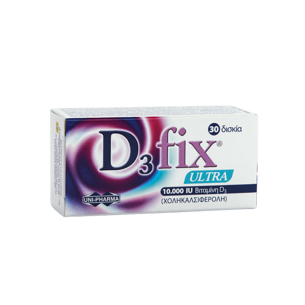 Uni-Pharma D3 Fix Ultra 10000iu 30Ταμπλέτες