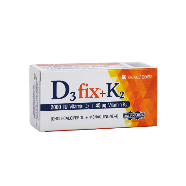 Uni-Pharma D3 Fix 2000IU + K2 45mg 60Ταμπλέτες