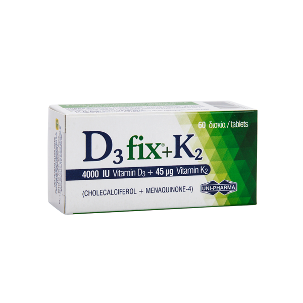 Uni-Pharma D3 Fix 4000IU + K2 45mg 60Ταμπλέτες